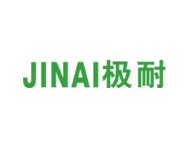 极耐