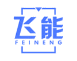飞能
