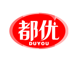 都优