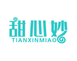 甜心妙