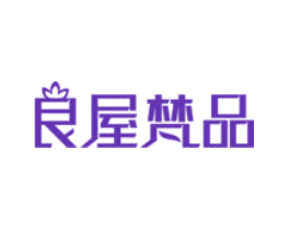 良屋梵品