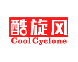 酷旋风 COOL CYCLONE