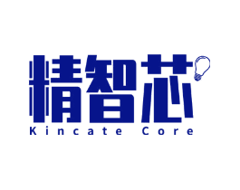 精智芯 KINCATE CORE