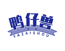 鸭仔兽