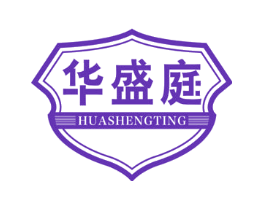 华盛庭