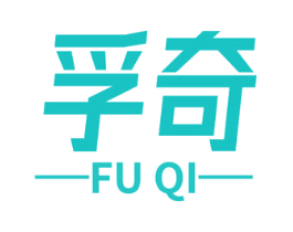 孚奇