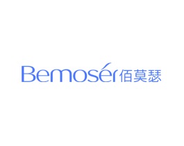 佰莫瑟  BEMOSER