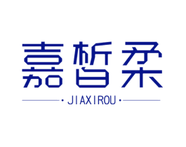 嘉皙柔