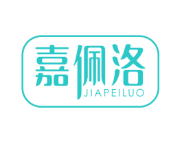 嘉佩洛