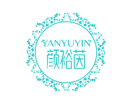 颜裕茵