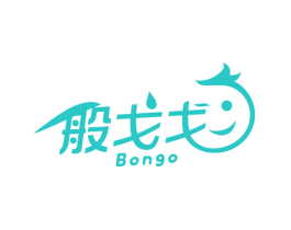 般戈戈 BONGO