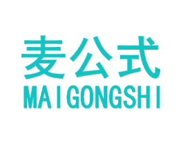 麦公式