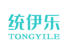 统伊乐
