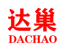 达巢
