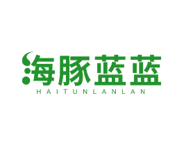 海豚蓝蓝