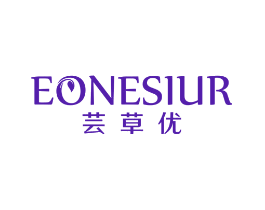 芸草优 EONESIUR