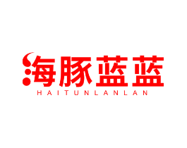 海豚蓝蓝