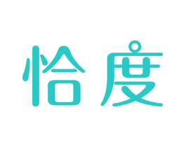 恰度