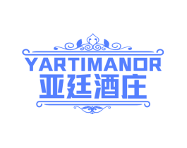 亚廷酒庄 YARTIMANOR