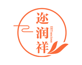 迩润祥 ERYUNCIOUS