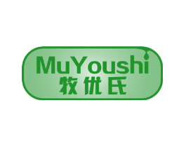 牧优氏