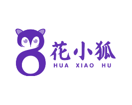花小狐