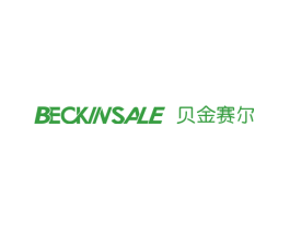 BECKINSALE 贝金赛尔