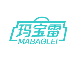 玛宝雷