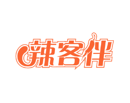 辣客伴