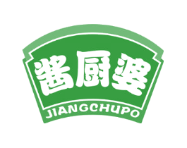 酱厨婆