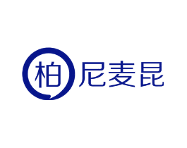 柏尼麦昆