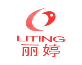丽婷
