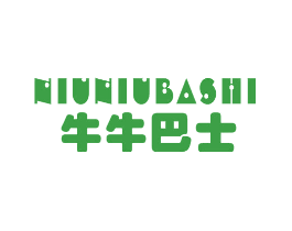 牛牛巴士