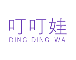 叮叮娃