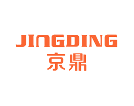 京鼎