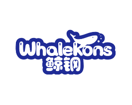 鲸钢 WHALEKONS