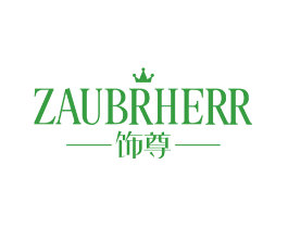 饰尊 ZAUBRHERR
