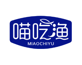 喵吃渔