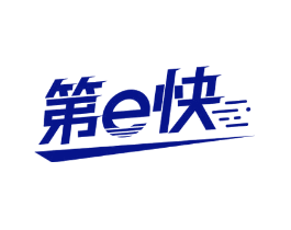 第E快