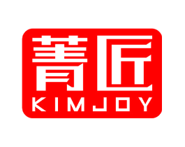 菁匠 KIMJOY
