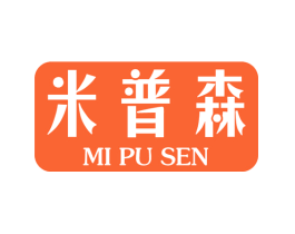 米普森