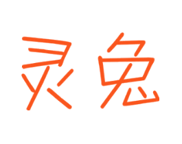 灵兔