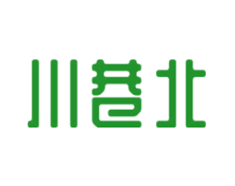 川巷北