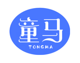 童马