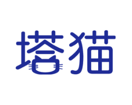 塔猫