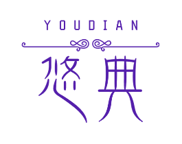 悠典