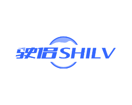 驶侣