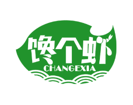 馋个虾