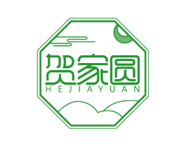 贺家圆