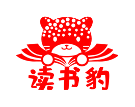 读书豹